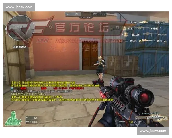 CF比赛服吧最新攻略与玩家交流技巧全解析指南